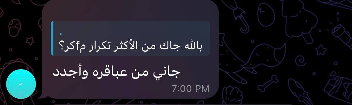 WhatsApp Image 2026-04-06 at 4.39.32 PM (1).jpeg